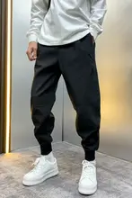 秋用 メンズ ドロップクロッチパンツ【スリムフィット・カジュアル・九分丈】（セットアップ対応）