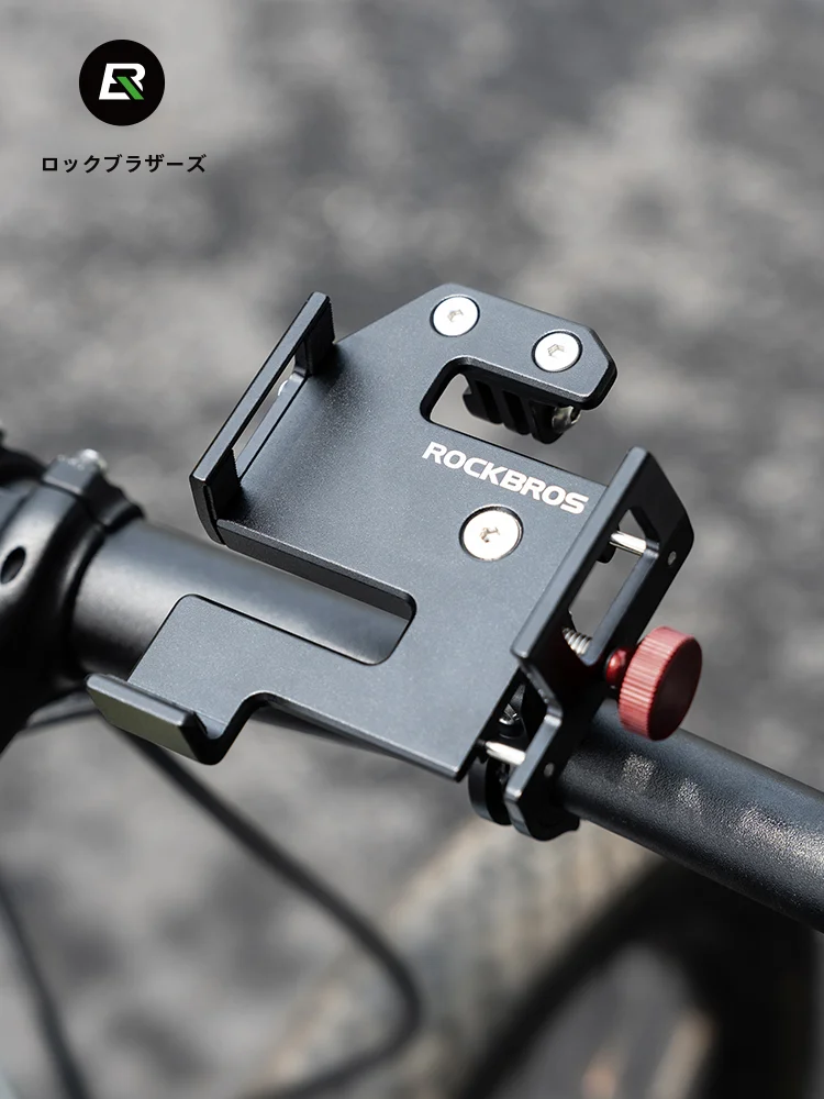 自転車にスマホをかけると落ちる？落ちないスマホホルダーの選び方とROCKBROSのアルミ合金モデルがどうやって安定するのか