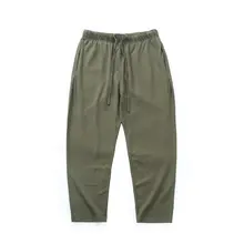 涼しさと快適さを追求した薄手の夏用パンツ【ストレッチ・クール感・ジッパー付き・スリムフィット・九分丈】