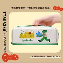 大容量の多層文具収納袋【子供用・男女兼用・筆箱】