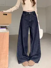高腰デニムワイドレッグパンツ【アメリカンスタイル・極上の柔らかさ・フィット】