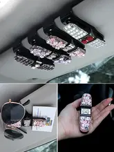 車用眼鏡クリップ【多機能・ダイヤモンド装飾・サンバイザー用】