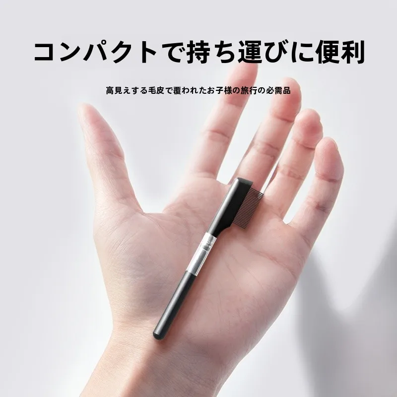 うなじケアの効果とは？ハプトロック ペット用涙痕ケアブラシの実際の使い方と性能解析