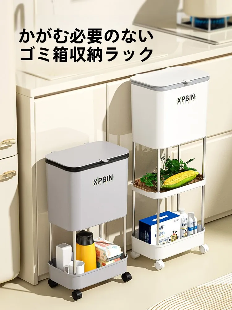 キッチン卓上ゴミ箱：高級感と大容量を兼ね備えた隙間用ゴミ箱の実用性