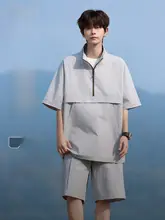 通気性のあるアイスシルク素材のメンズカジュアルウェア【夏用・短袖・ショートパンツ】（セットアップ対応）