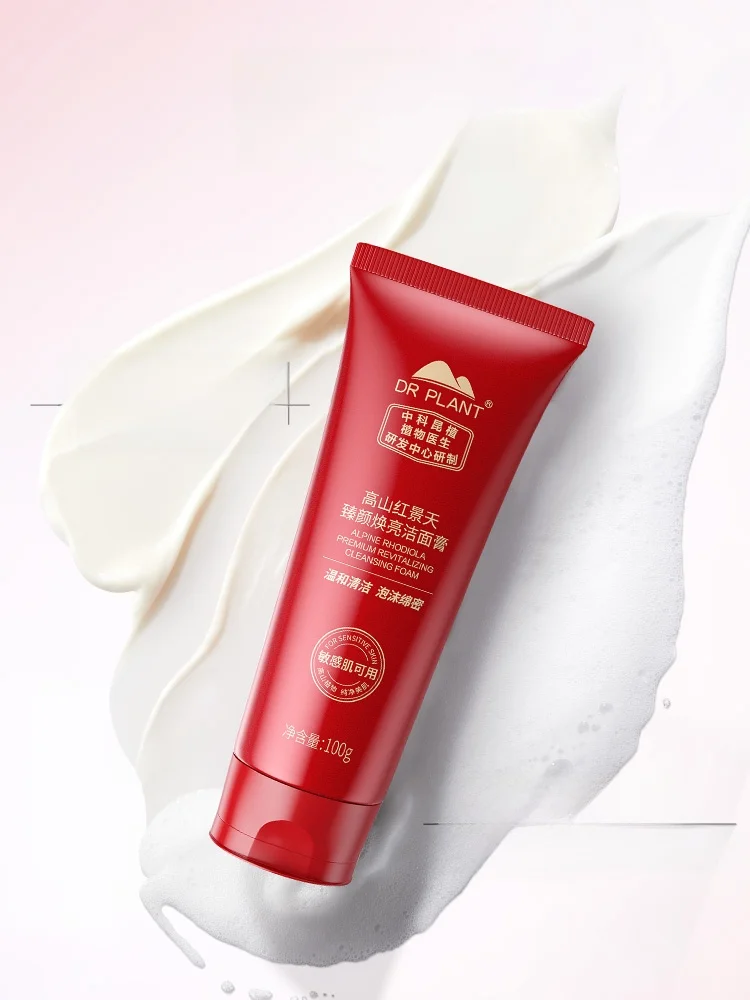 40代・50代男性が毎日使うべき「deep cleansing」は、洗顔クリームから始まる？