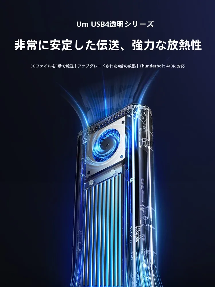 clone hdd を選ぶとき、本当に大切なのは何？