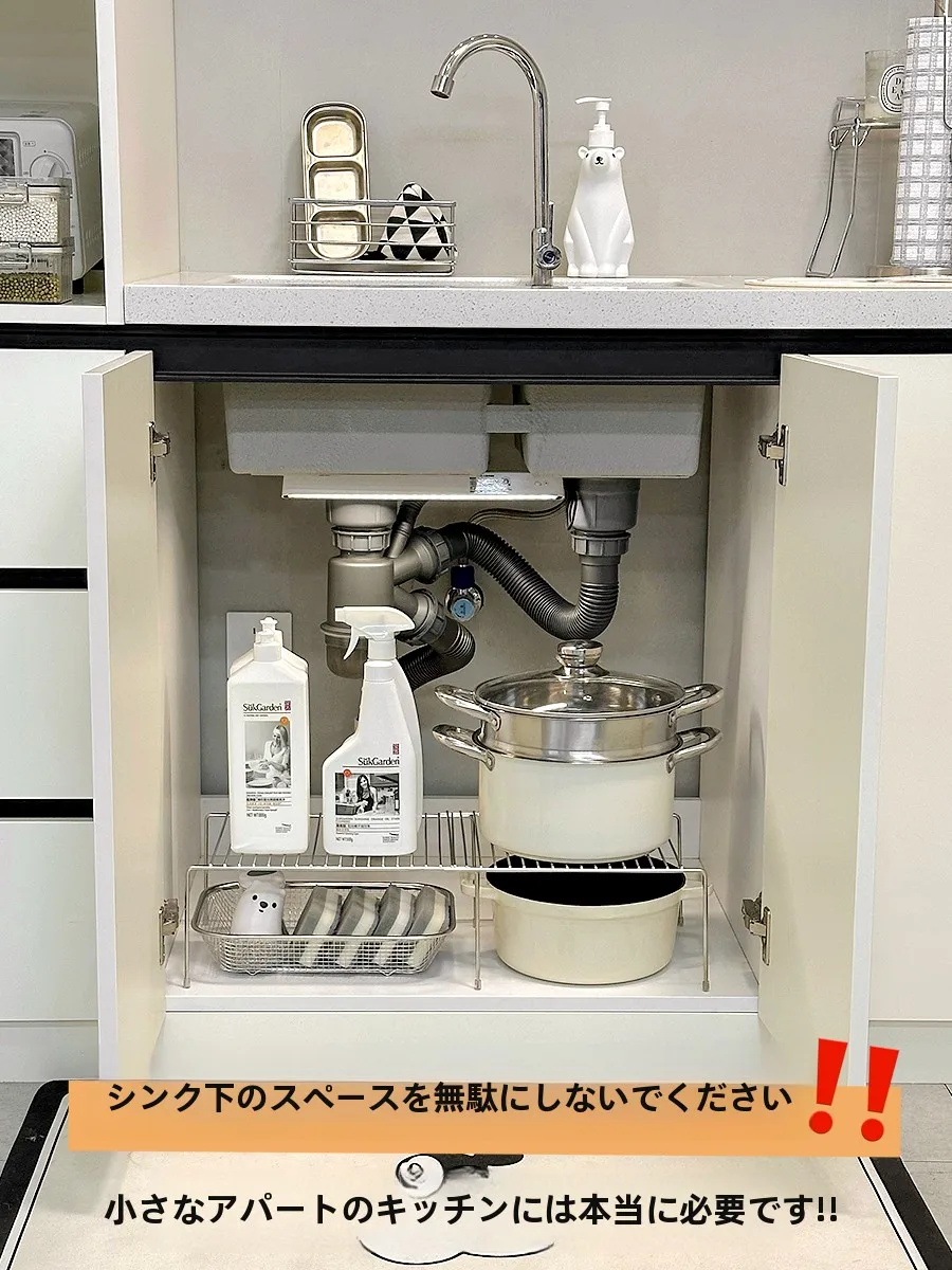 ラック型 コンロ下 収納 グッズ：キッチン下水槽用伸縮式ステンレス収納ラックの実用性と設置ガイド