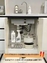 キッチン下水槽用収納ラック【伸縮式・鍋や調理器具用・オーブン収納対応】