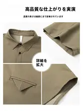 夏用 メンズ 半袖シャツとショートパンツ【極上の柔らかさ・カジュアルデザイン】（セットアップ対応）
