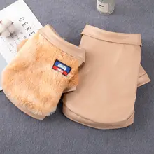 ペット用 冬用 ダブルレイヤー 厚手 コート【暖かいフリース裏地・リバーシブル・犬用・猫用】