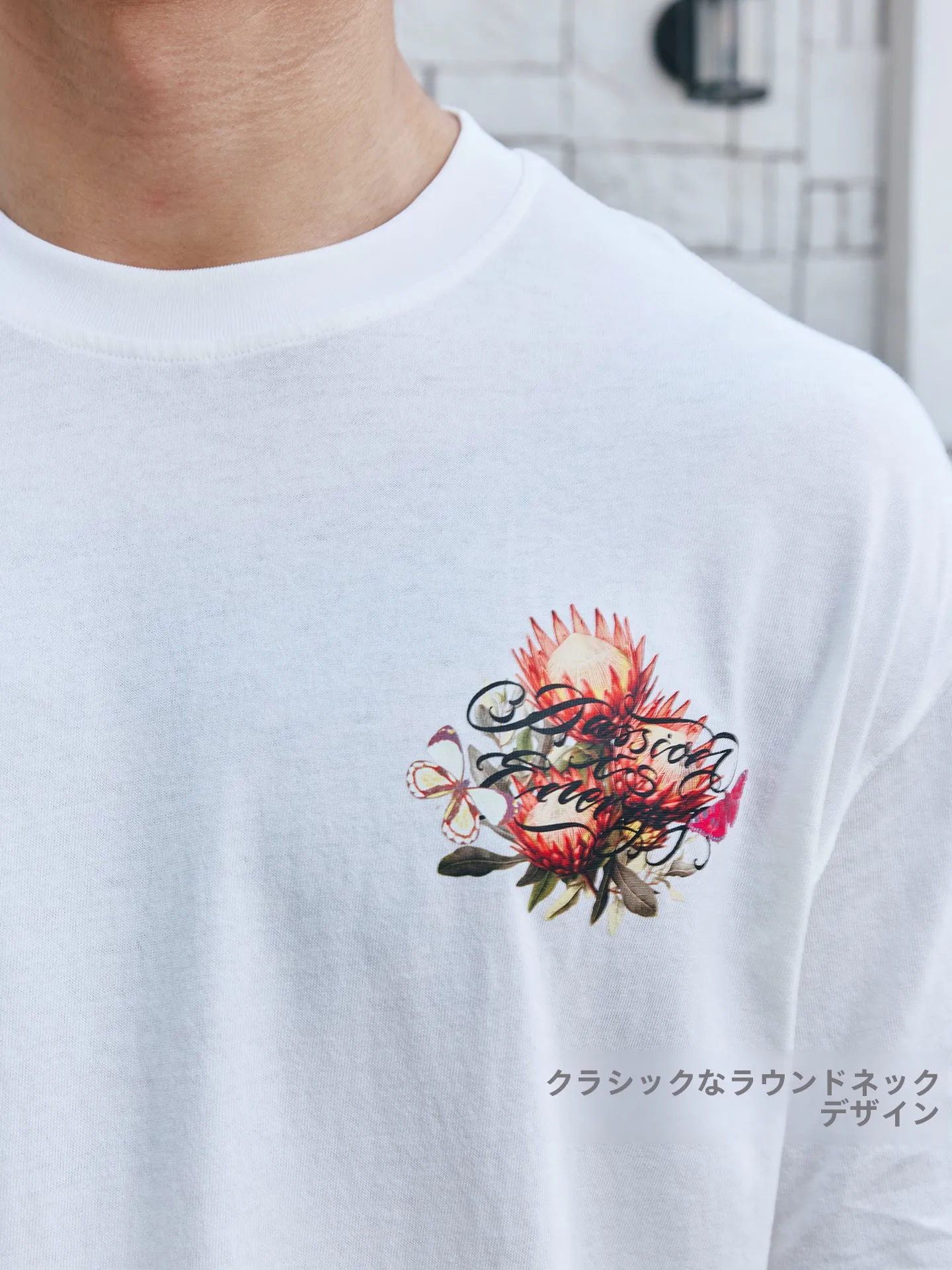 花柄プリントの夏用Tシャツ：サイズ感と価格帯を比較した実際の購入ガイド