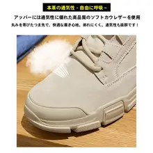 女性用登山靴【本革・防水・滑り止め・可動性に優れたハイキングブーツ・厚底】