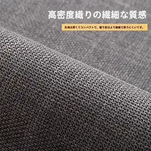 亜麻 トイレ フロアマット バスルーム プレミアム吸収性フットマット