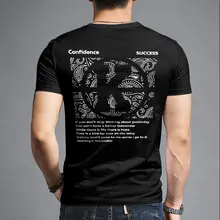 夏用アイスシルク半袖Tシャツ【男性用・スリムフィット・トレンドデザイン】