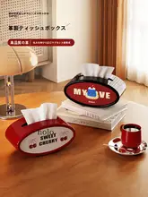 磁気吸着の皮革製ティッシュボックス【多機能・リモコン収納可】
