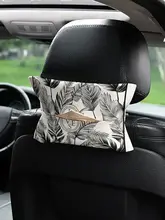 トロピカルリーフデザインの車載ティッシュボックス【吊り下げ式・ユニバーサルフィット】