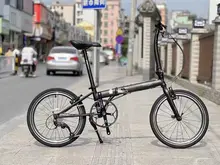 折りたたみ自転車用フレーム【ディスクブレーキ・二十インチ】