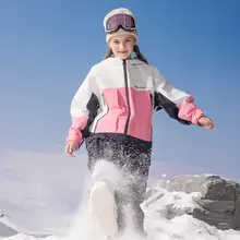 High Experience 子供用 スキーウェア【保温・可愛い・分割デザイン】（セットアップ対応）