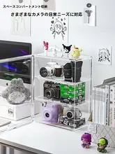 カメラ収納ケース 卓上 防塵ボックス ミラーレスカメラ デジカメ チェキ フィルム レンズアクセサリー 収納ラック