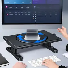 昇降式モニターアーム【360度回転・デスク用・ノートパソコンスタンド】