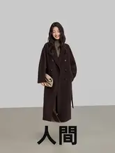 優雅なデザインのダブルフェイスウールカシミヤロングコート【ゆったりフィット・ダブルブレスト・翻 collars】