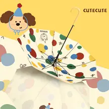 双層ドット柄のかわいい犬デザイン長柄傘【学生用・丈夫で風に強い・大判】