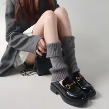 あったかニットレッグウォーマー【リバーシブル・厚手・ヴィンテージスタイル】