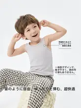 子供用 綿100% 無地ベスト【ノースリーブ・男女兼用】（セットアップ対応）
