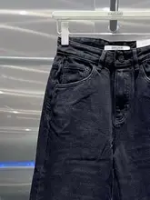 高腰の黒灰色デニムパンツ【秋冬用・裏起毛・ワイドレッグ】（セットアップ対応）