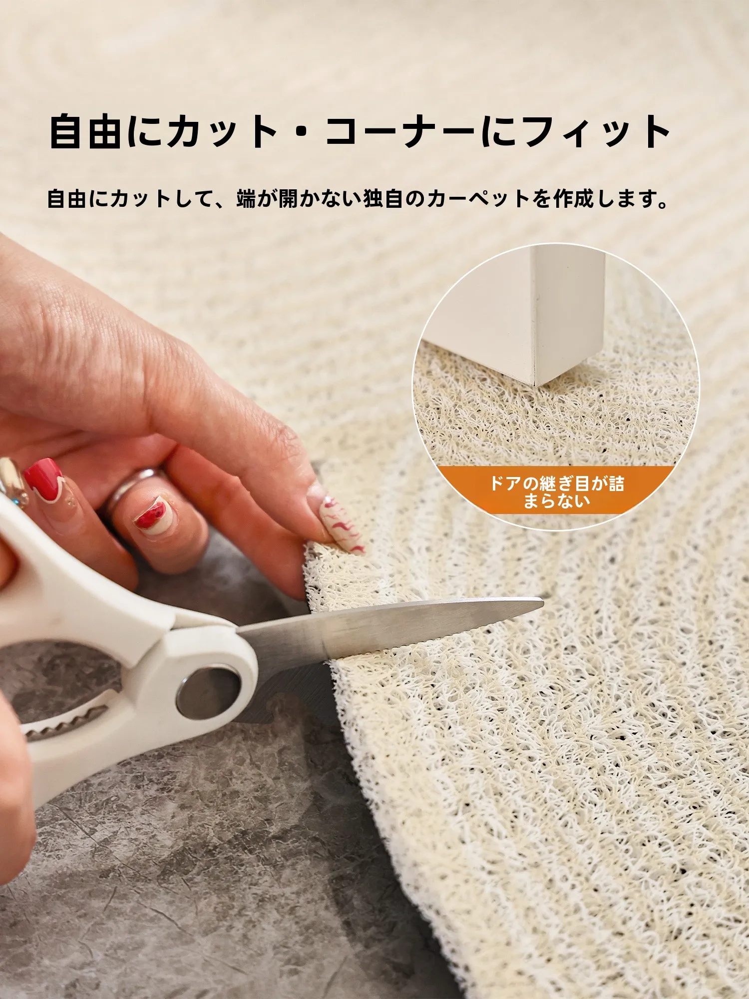 レトロデザインの玄関マット おしゃれな選び方と実用性の検証