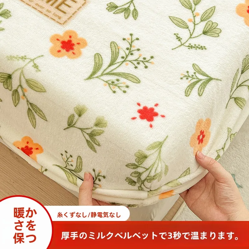 敷布団の順番を間違えるとどうなる？実は「順番」が睡眠の質を左右する秘密