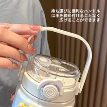 大容量カップ【ステンレス製・保温・保冷・女性向け・ストロー付き】