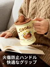 かわいいデザインの陶器製マグカップ【ふた付き・家用・誕生日プレゼントに最適】