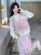 新中式コーディネート！国風フリンジベスト【春秋用・独特なデザイン・高級感漂うスカート・スリムフィット】（セットアップ対応）