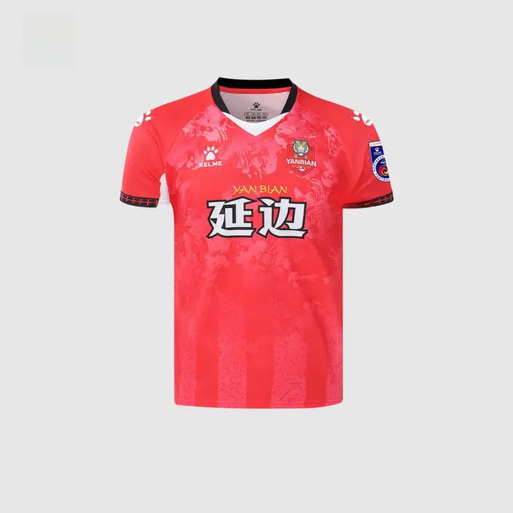 KELME ユニフォーム【サッカー・デザイン・観戦用】
