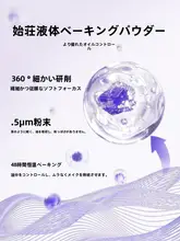 紫色パフ付き油取り紙【女性用・メイク直し・皮脂コントロール】