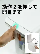圧力式フタ付き収納ボックス【キッチン用・長いハンドル・調味料整理】