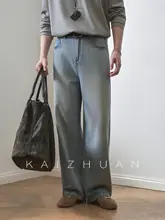 極上の柔らかさの水洗いデニムパンツ【メンズ・緩やかなストレート・春夏用】（セットアップ対応）