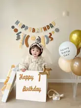 特大バースデーサプライズボックス【華やかなギフトボックス・空の包装箱・男の子・女の子・子供用装飾】