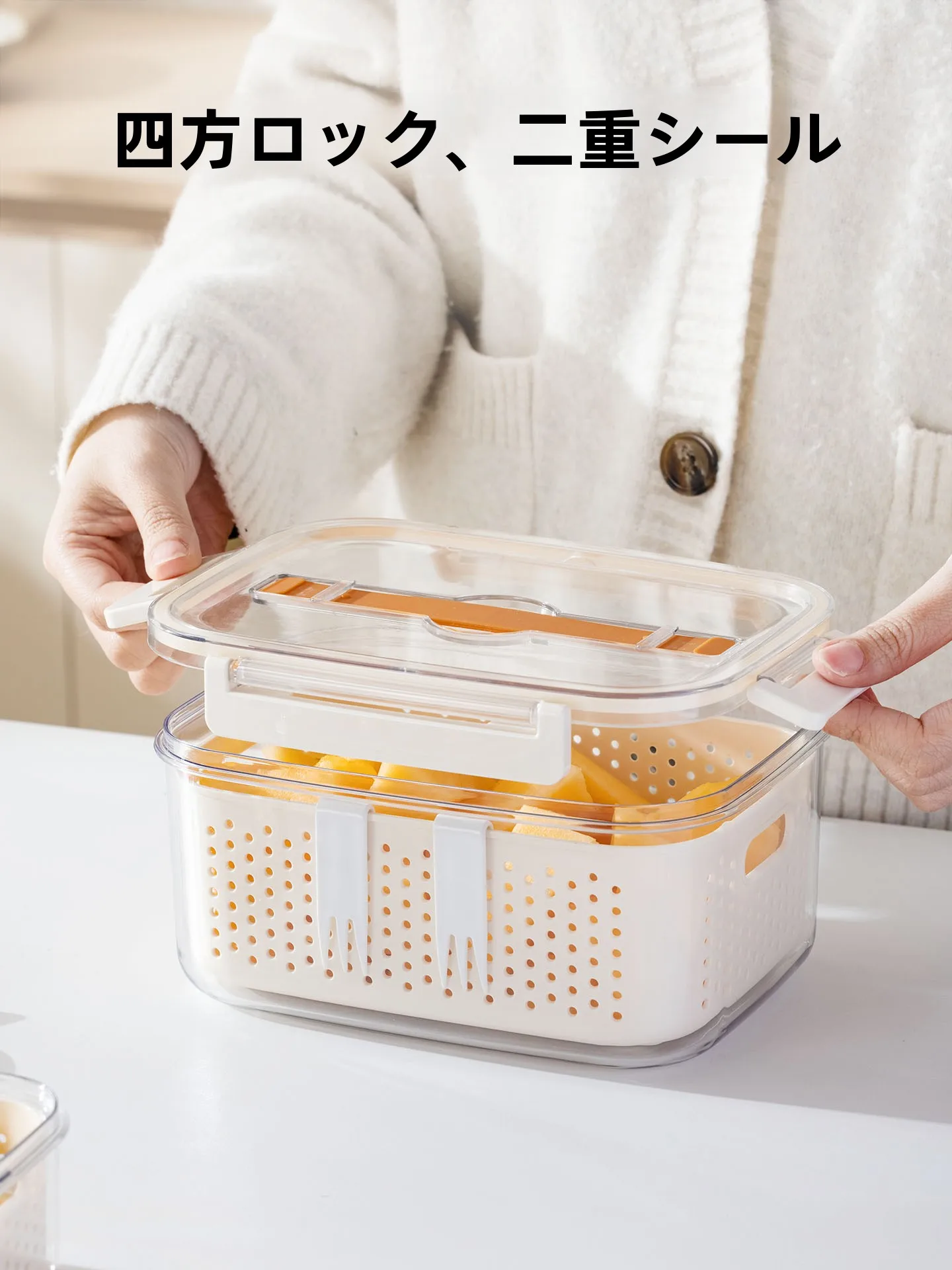 果物用フォーク付きの便利なお弁当箱：ピクニックで水切りと防漏を実現する1.7L長方形容器