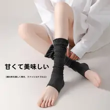 春夏用 薄手足首ソックス【花柄・つま先露出・女性用】