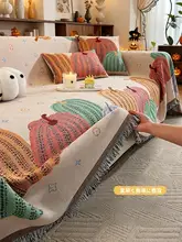 軽やかなデザインの防滑ソファカバー【全包タイプ・四季兼用】（セットアップ対応）