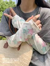 涼しさと日焼け防止！薄手のUVカットアームカバー【通気性・女性用・夏季アウトドア】
