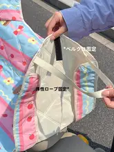 電動自転車用薄型風防カバー【夏用・UVカット・防水・遮熱】