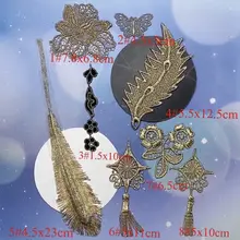 豪華な金糸刺繍のネット生地と羽根の花柄【古典的なランタンデザイン・タッセル付き・パッチ】