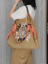 バルチェーン刺繍エコバッグ【馬デザイン・大容量・学生・通勤用】