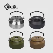 アウトドア用シリコン延長ホース付きコーヒーポット【ステンレス製・茶水用・キャンプやピクニックに最適】