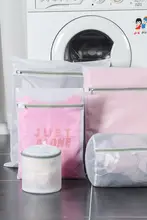 家用洗濯ネット【厚手・細かいメッシュ・衣類用】