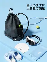 LINING 防水スポーツバック【ジム用・干湿分離・シューズ収納付き】